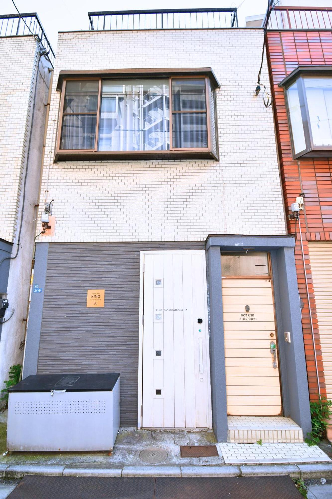 Apartment 宮元-みやげん- In 浅草&雷門 - Miyagen - In Asakusa&kaminarimon-
