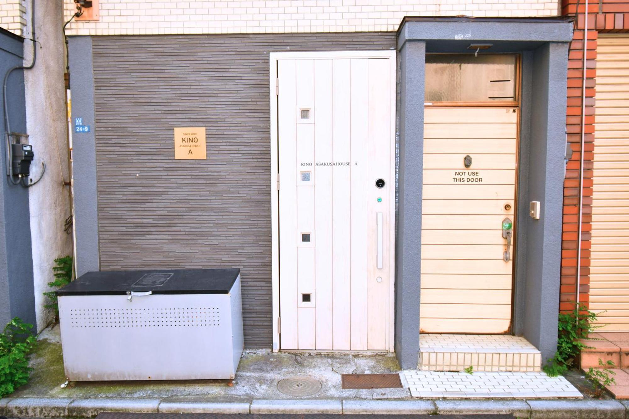 宮元-みやげん- In 浅草&雷門 - Miyagen - In Asakusa&kaminarimon- Apartment *