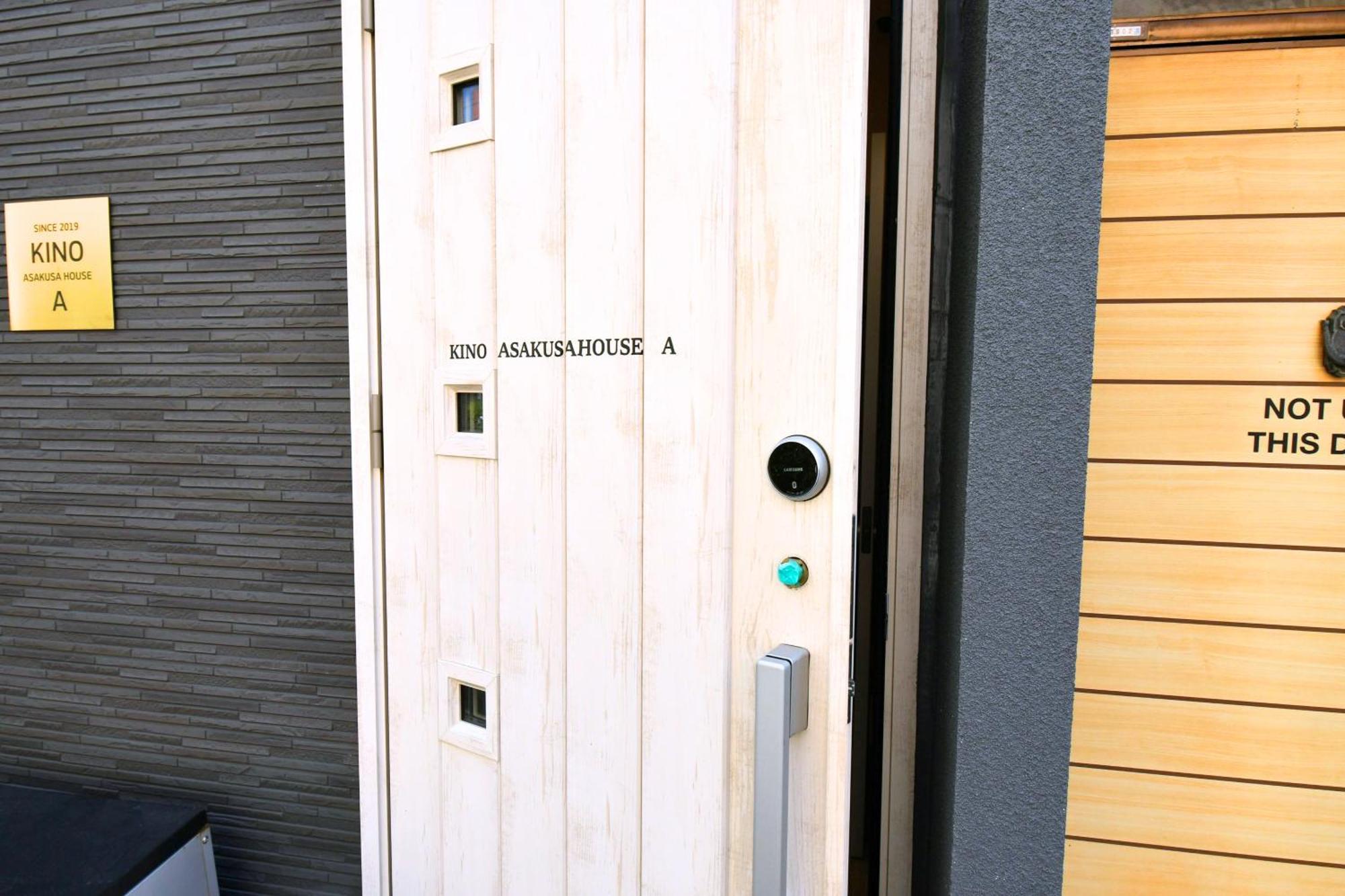 宮元-みやげん- In 浅草&雷門 - Miyagen - In Asakusa&kaminarimon- Apartment Tokyo