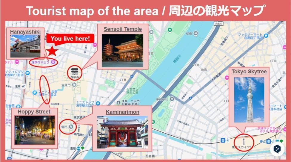 宮元-みやげん- In 浅草&雷門 - Miyagen - In Asakusa&kaminarimon- Tokyo